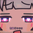 blitzzdragonofficial