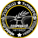 dadjungle's Review #0