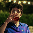 thatwhorewasinspiring