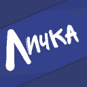 Личка's server icon