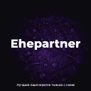Ehepartner