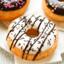The Donut Union's server icon