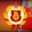 UNITED SOCIALIST STATES's server icon