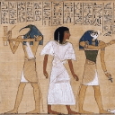 𓀸𓀃𓁈 𓀸𓀃𓁈